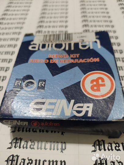 Ремкомплект тормозного суппорта перед D-54mm