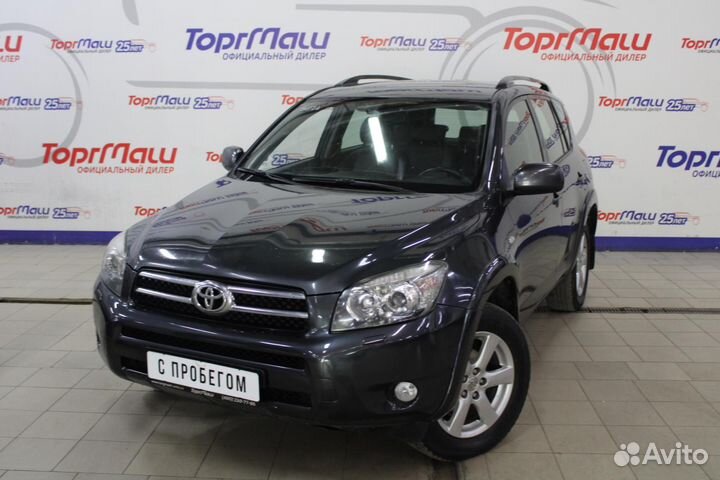 Toyota RAV4 2.4 AT, 2008, 227 148 км