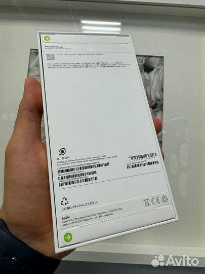 iPhone 16 Pro Max, 512 ГБ