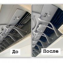 Монтаж, продажа, чистка кондиционеров, Хабаровск