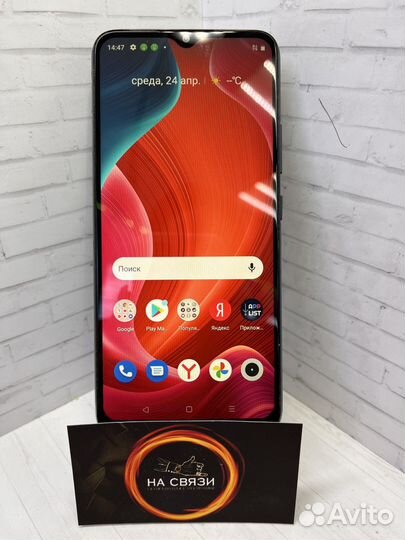 realme C21Y, 3/32 ГБ