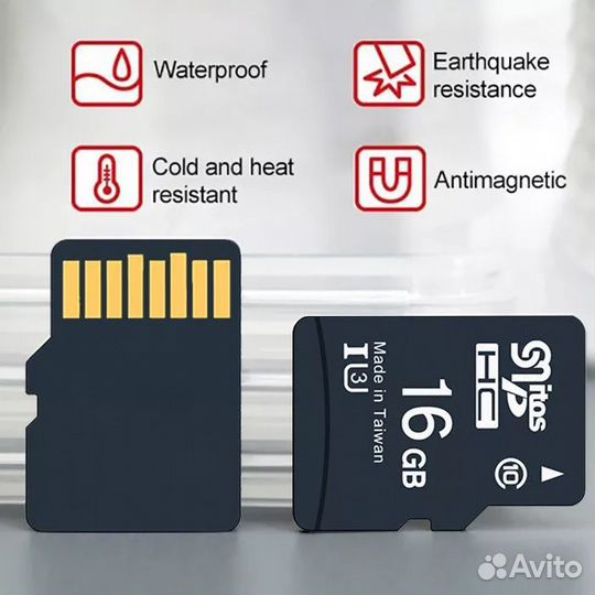 Карта micro SD 16 Гб, 32 гб, 64Gb, 128Gb Class 10