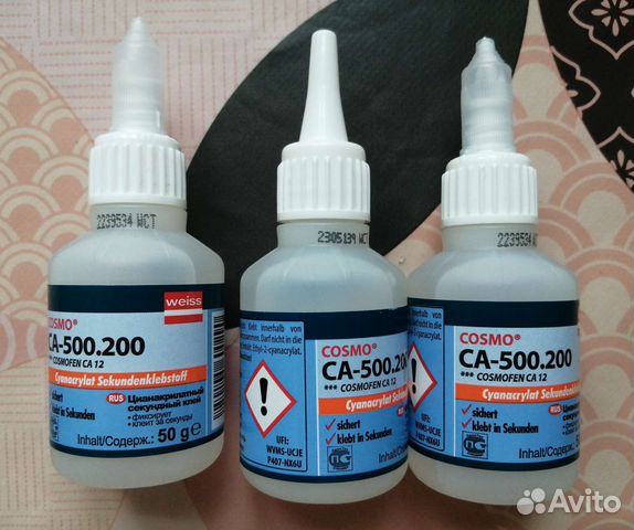 Клей cosmofen CA-12 (cosmo CA-500.200) 50грамм