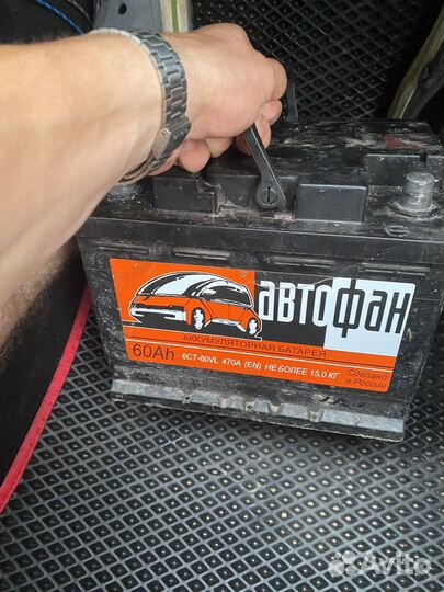 Аккумулятор 60ah