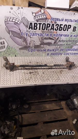 Стабилизатор задний Ford Focus