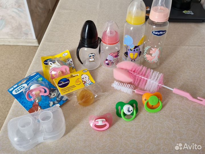 Бутылочки, соски и т.д