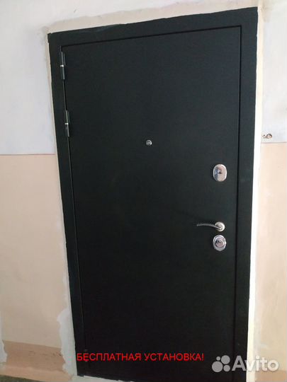 Металлическая входная дверь с установкой в подарок