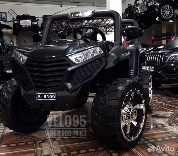 Детские электромобили