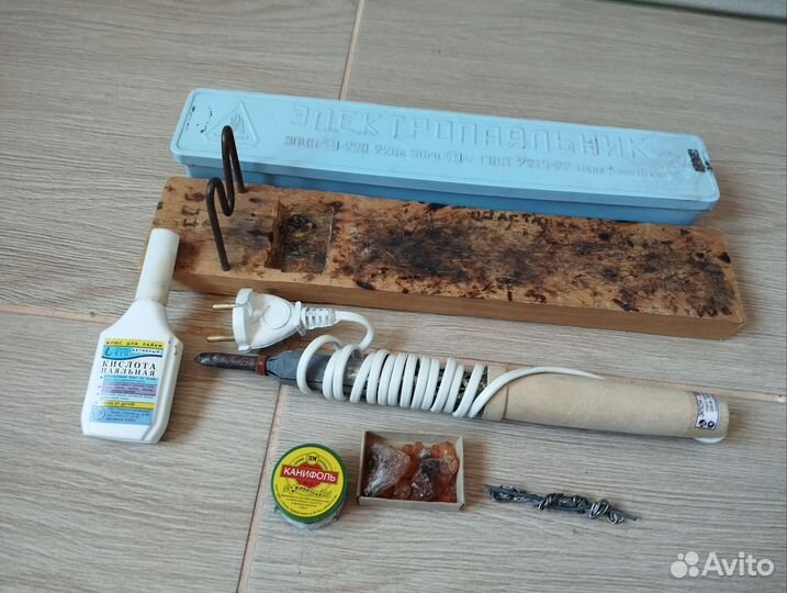 Электропаяльник