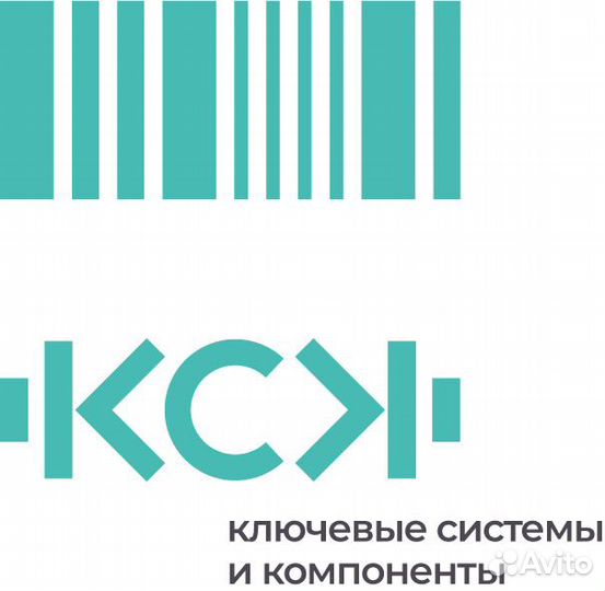 Комплектовщик