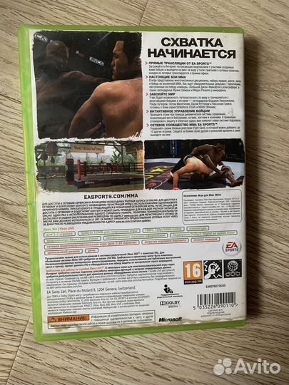 MMA игра для xbox360 лицензия