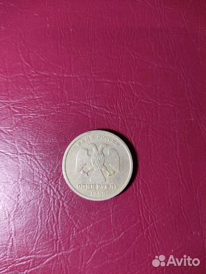 Монета Пушкин