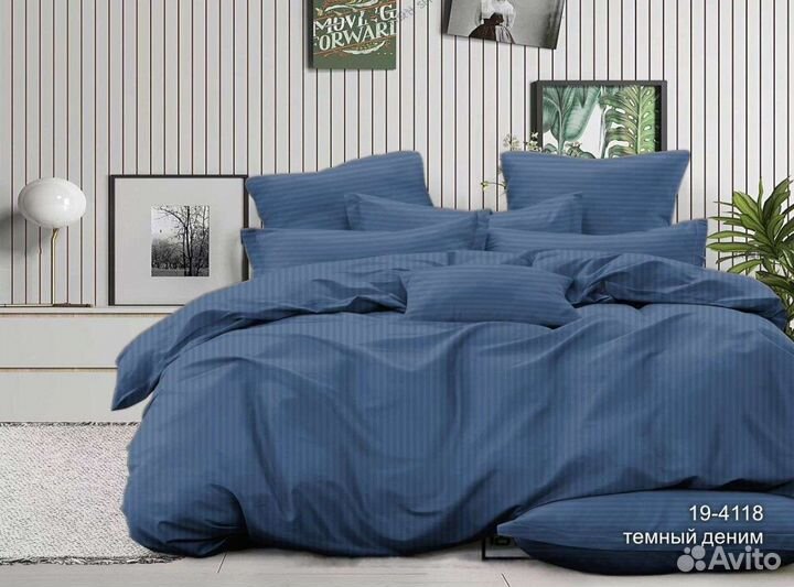 Белье постельное страйп сатин