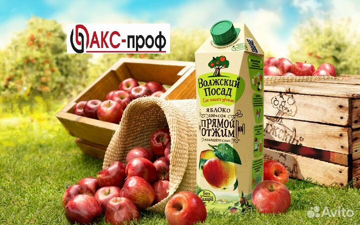 Фасовщик/ца сока. Вахта в Москве 20/30/45