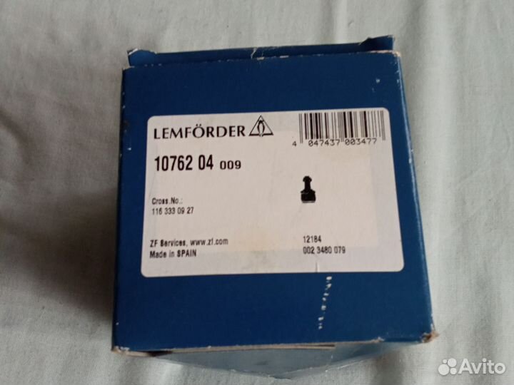 Шаровая опора Lemforder