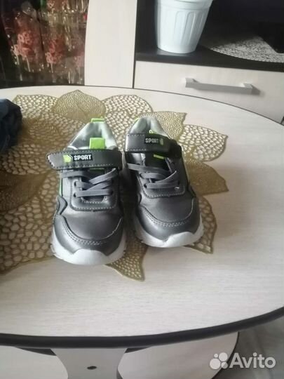 Детские вещи бесплатно