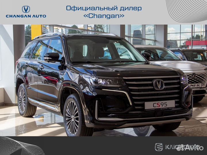 Changan CS95 2.0 AT, 2022
