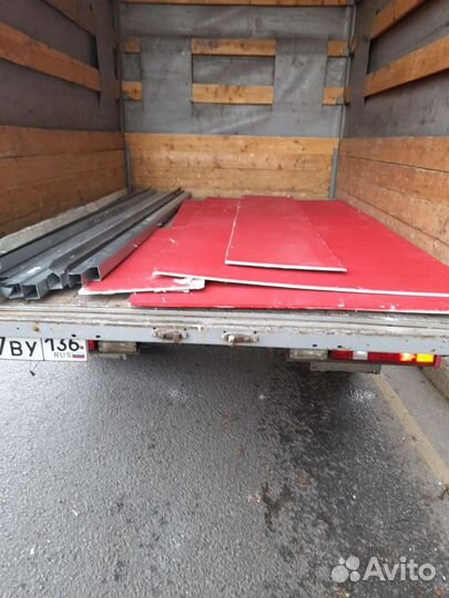 Грузоперевозки переезды газель