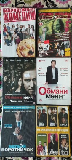 Фантастические фильмы и сериалы на DVD