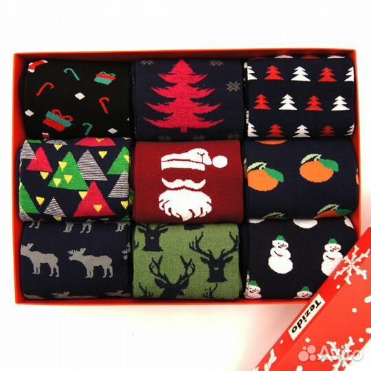 Набор роскошных носков