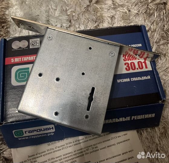 Дверной врезной замок Gardian 30.01. Сост. отл