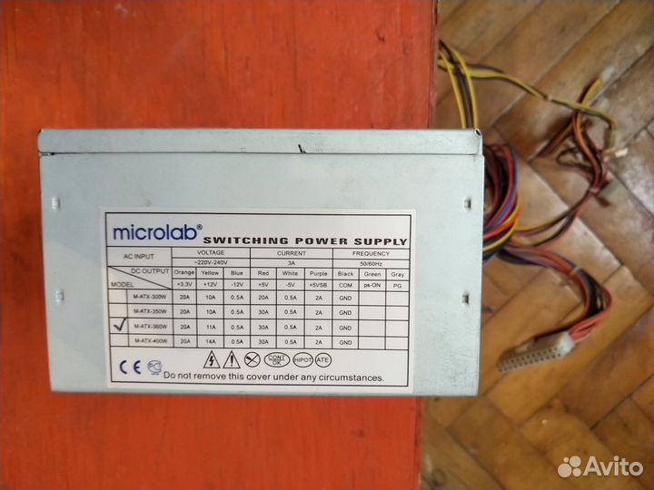 Кулер Microlab