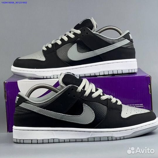 Кроссовки Nike SB Dunk (Арт.50900)