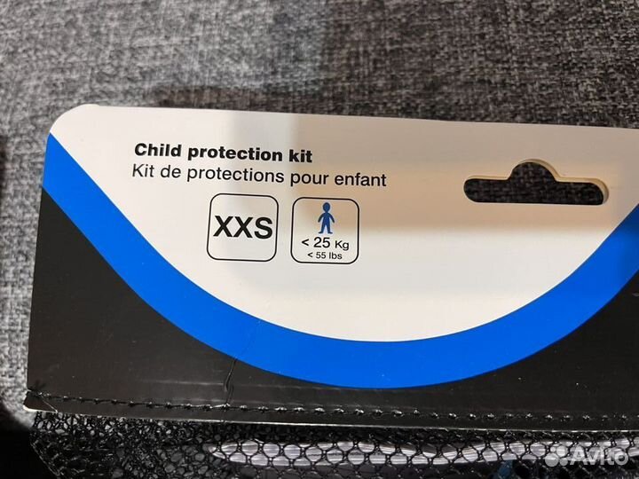 Детский защитный комплект btwin X decathlon новый