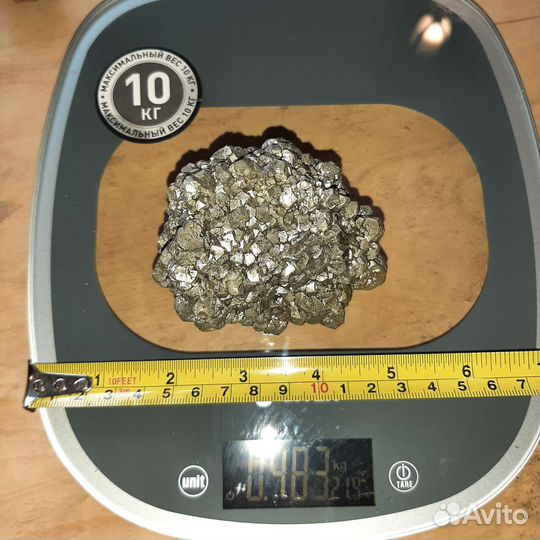 Камень пирит