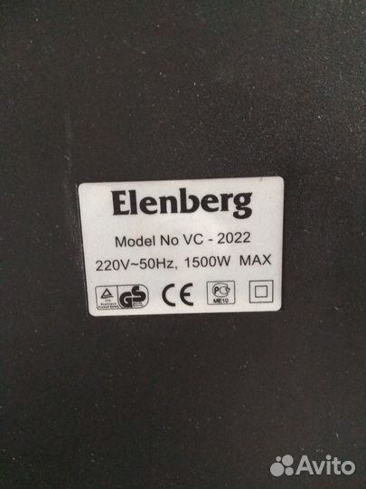 Пылесос Elenberg