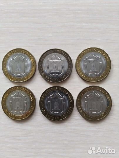 Юбилейные монеты