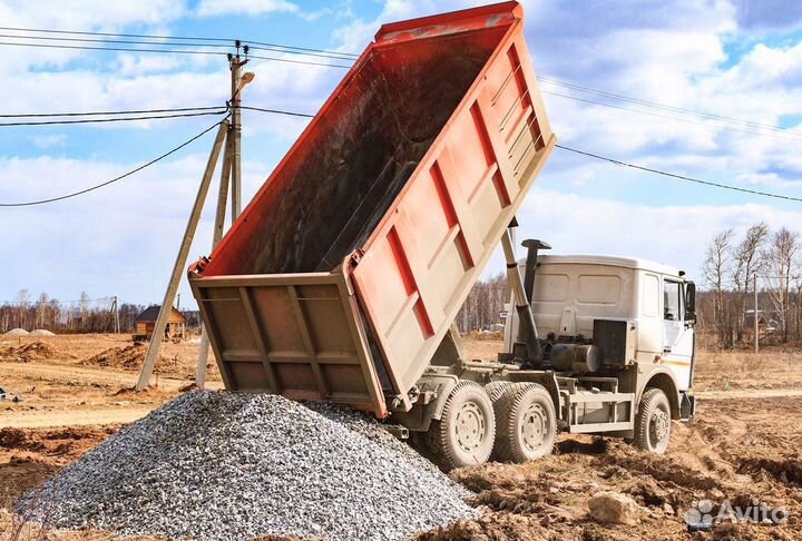 Щебень Песок Отсев