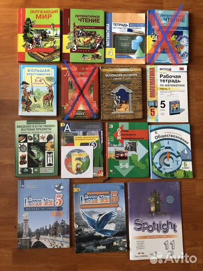 Продам учебники 5-11 кл. Список с ценами имеется