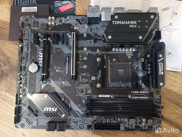 Материнская плата MSI B450 tomahawk MAX