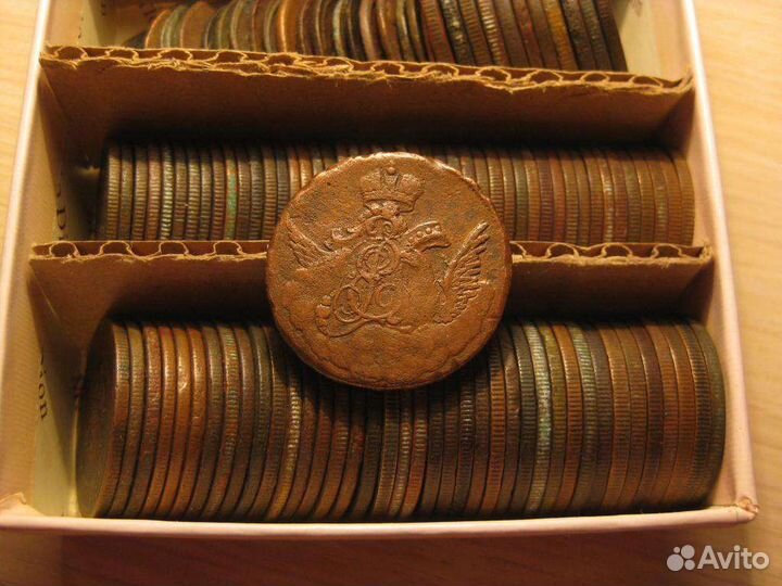 2 3 копейки оккупация деньга 1804 облачная копейка