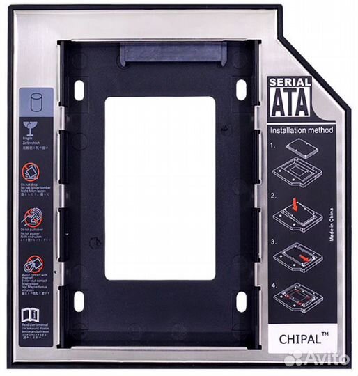 OptiBay Адаптер для SSD HDD 12,7mm-9,5mm