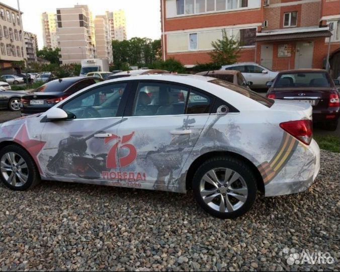 Монтаж Наружной Рекламы