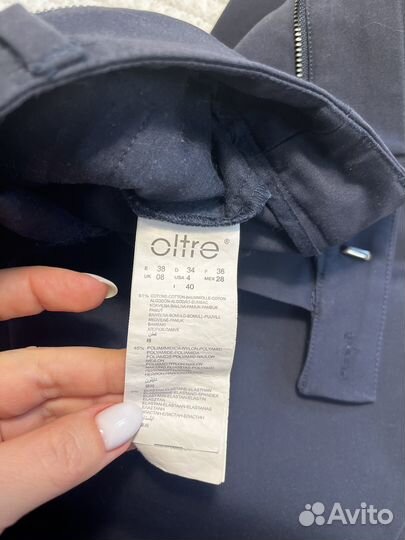 Брюки женские xs