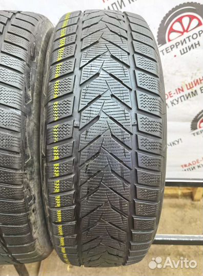 Vredestein Wintrac Xtreme S 225/60 R17 103H