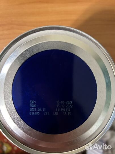 Детская смесь нутрилон