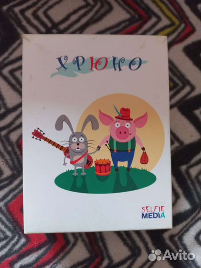 Настольные игры