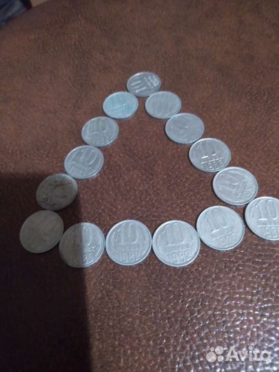 Мелочь СССР