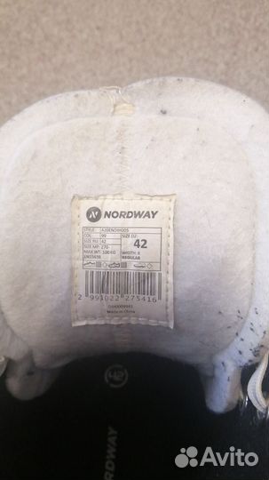 Коньки хоккейные 42 размер