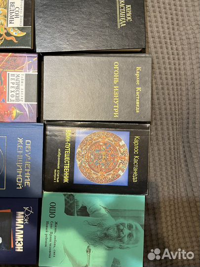 Книги Карлос Кастанеда, Дэн Миллмен, Тайша Абеляр