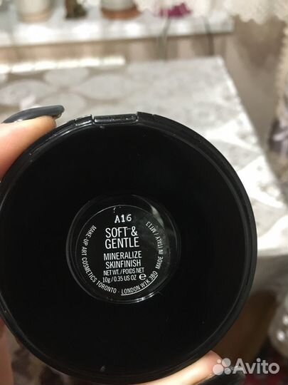 Хайлайтер Mac