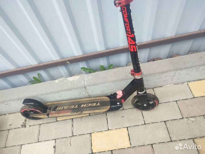 Самокат детский двухколесный складной