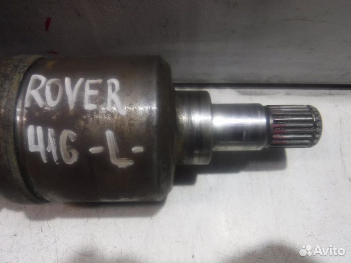 Полуось передняя левая Rover 416