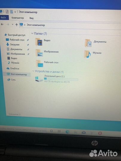 Ноутбук hp15-bs150ur