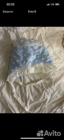 Конверт на выписку для мальчика