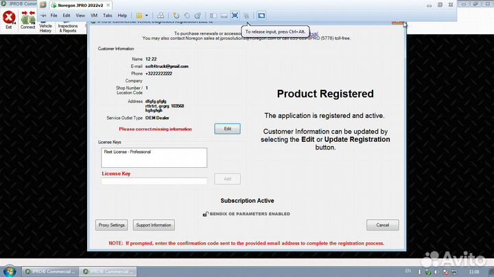 Noregon jpro 2022 v2 vmware